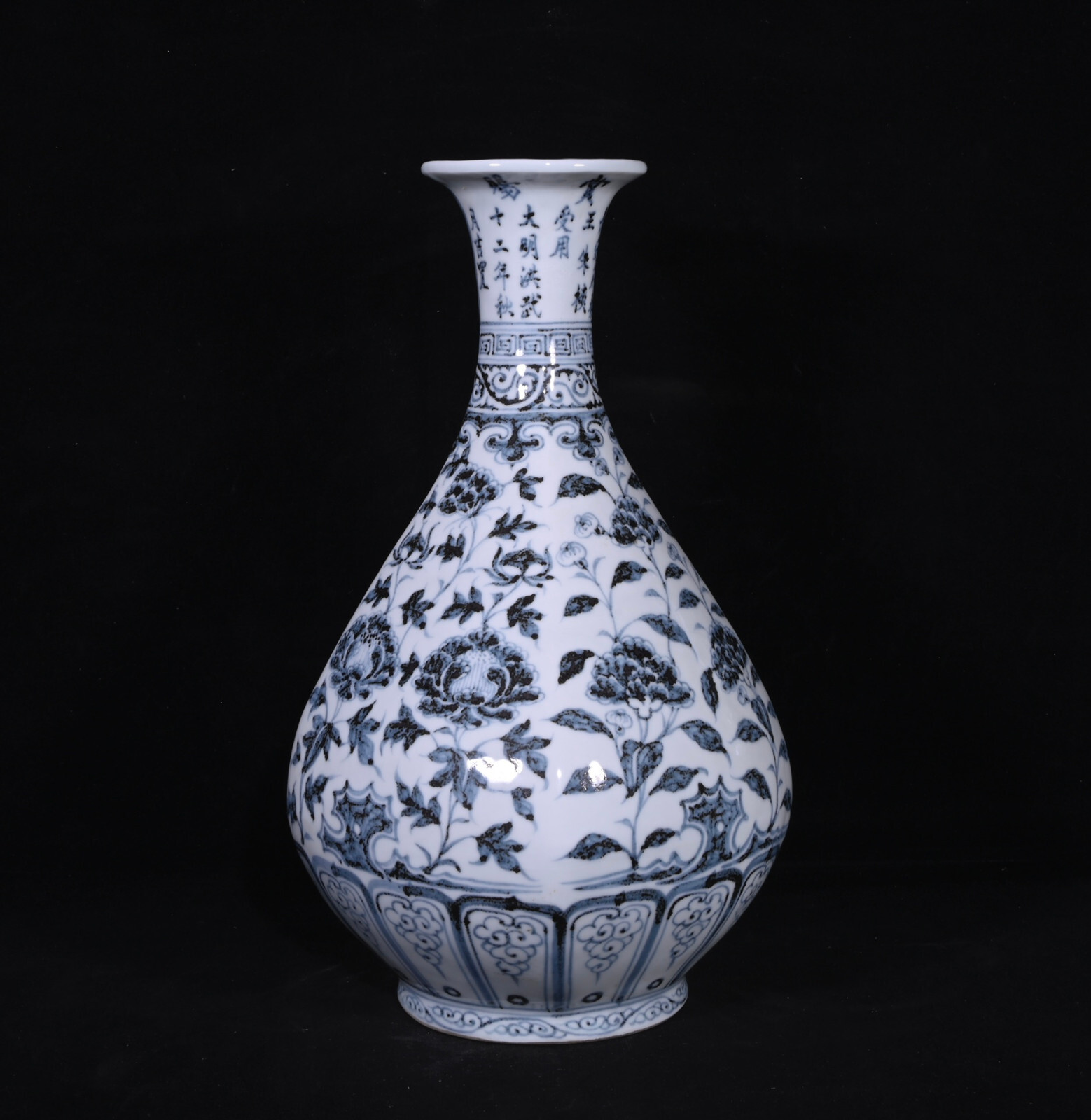 Collectable Art Handmade Painting Blue White Porcelain Vase D10