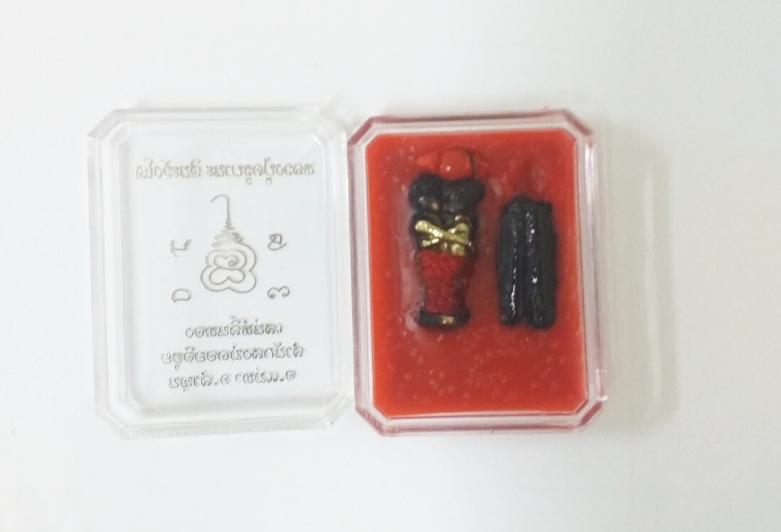 Amulet Charm Inn Koo Wax Fetish Magic Thai Attraction Love Luck Money Kruba Na