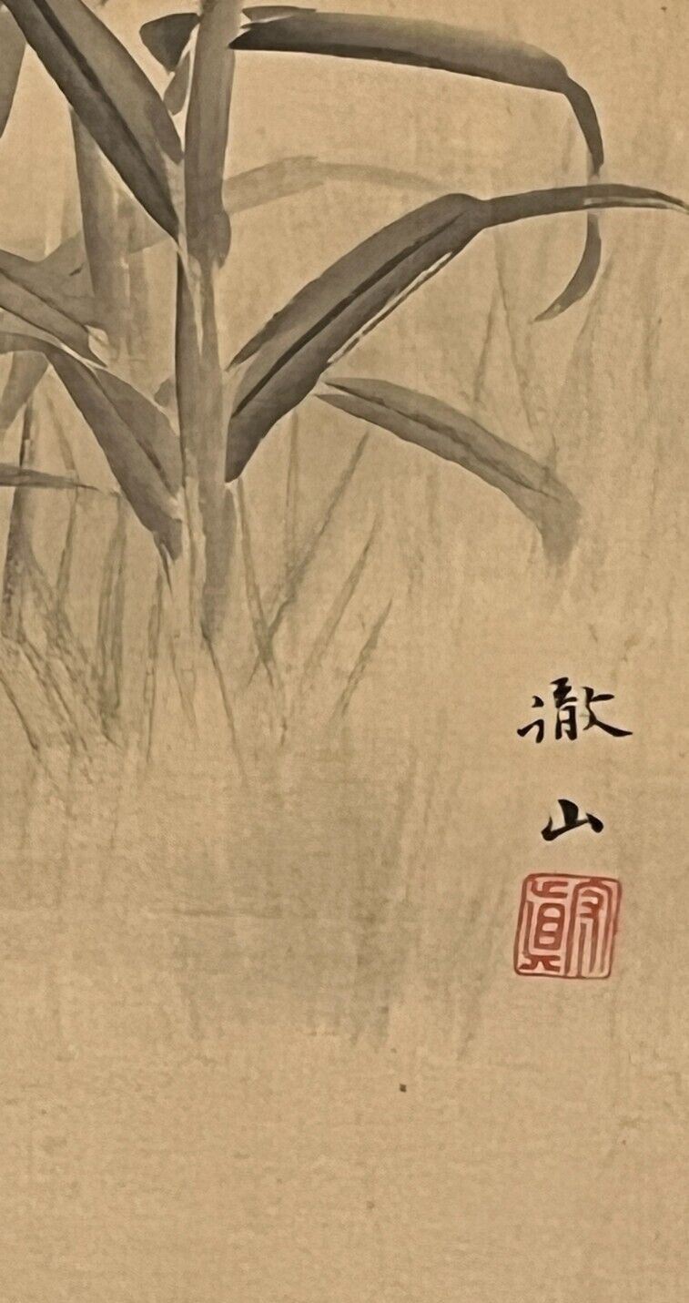 Antique Japanese Woodblock Print Ink on Silk Hanging Scroll-Mori Tetsuzan 125cm