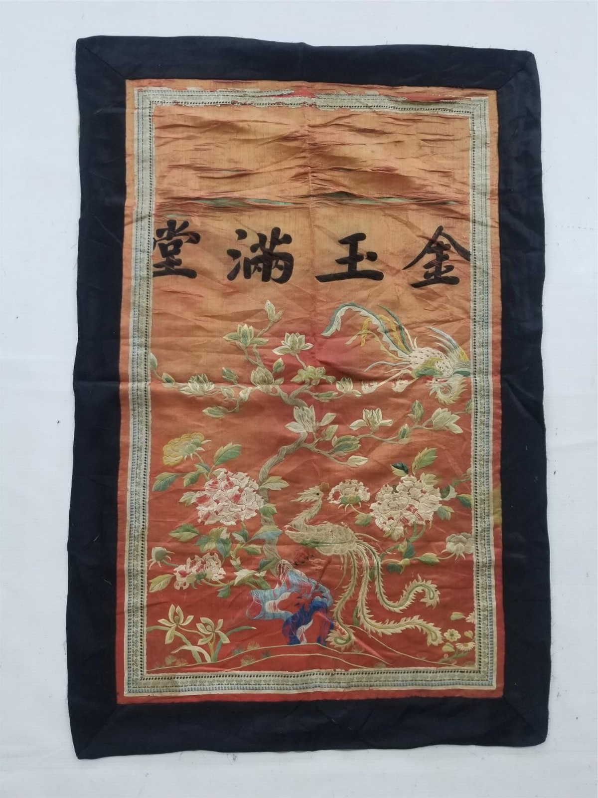 Antique Chinese Silk Hand Embroidered Floral & Phoenix Tapestry 88x58cm