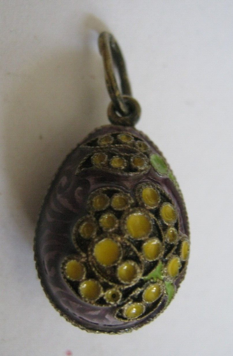 1973 Kiev Ukraine 960 Silver w/ Purple & Yellow Enamel Easter Egg Charm 7.8 gr