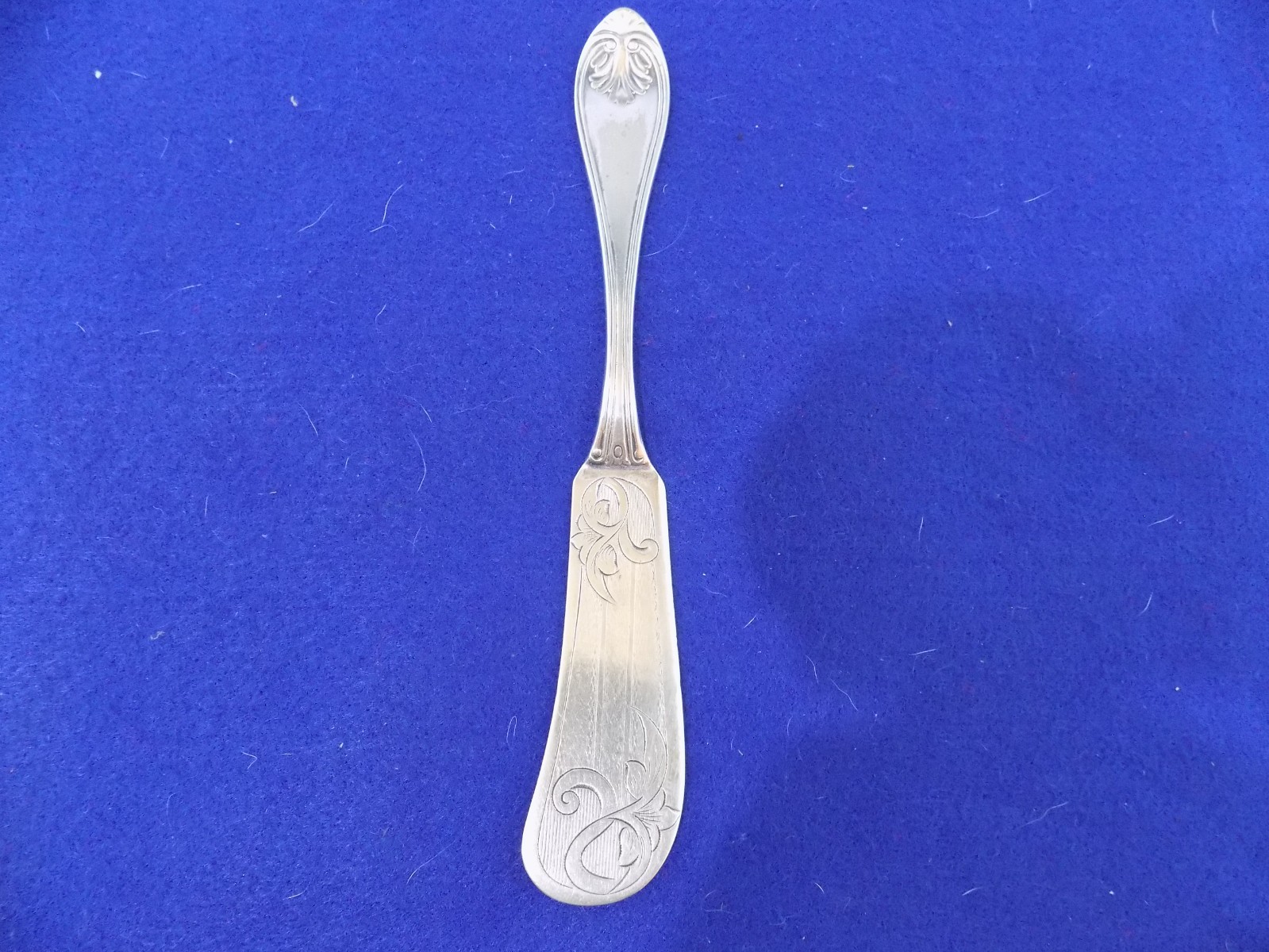 ROGERS &BROTHERS A1 7 1/2″ BUTTER KNIFE