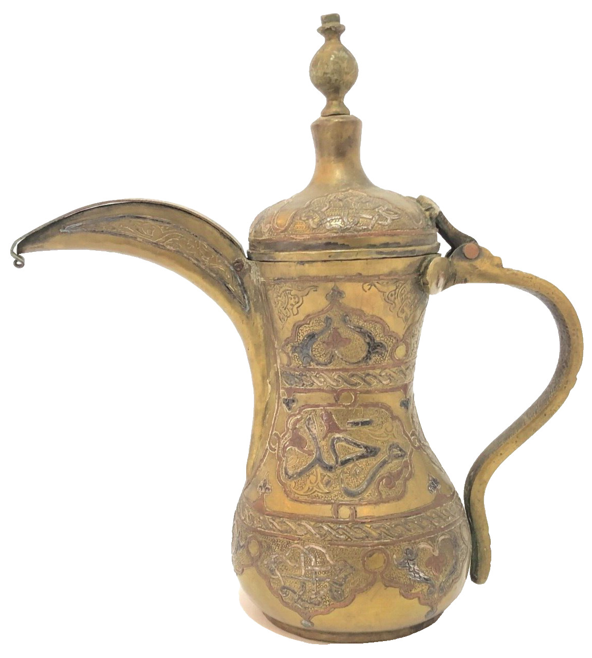 Vintage Middle Eastern Arabian Copper Dallah Coffee Pot Arabic Hand Made Islamic