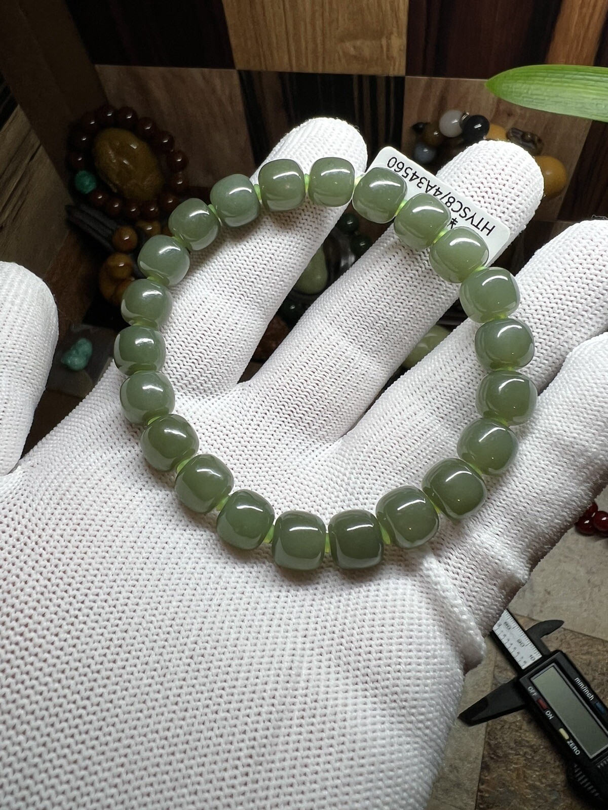 10mm Hetian Green & Yellow Jade Bracelet 新疆和田玉若羌青黄口料老型手串