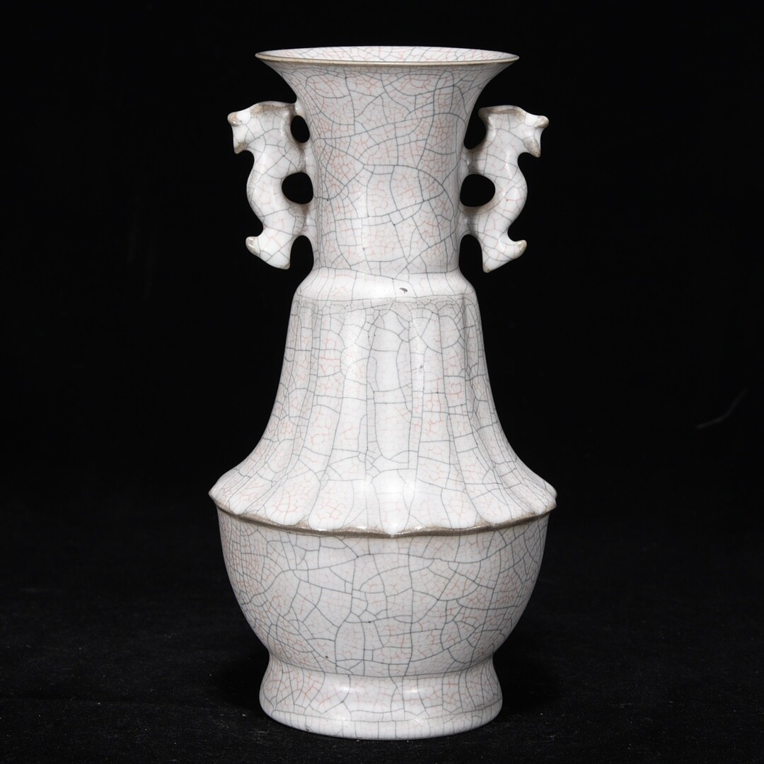 7.6 “Chinese Antique Song Dynasty Ge Kiln Double Dragon Ear Bottle