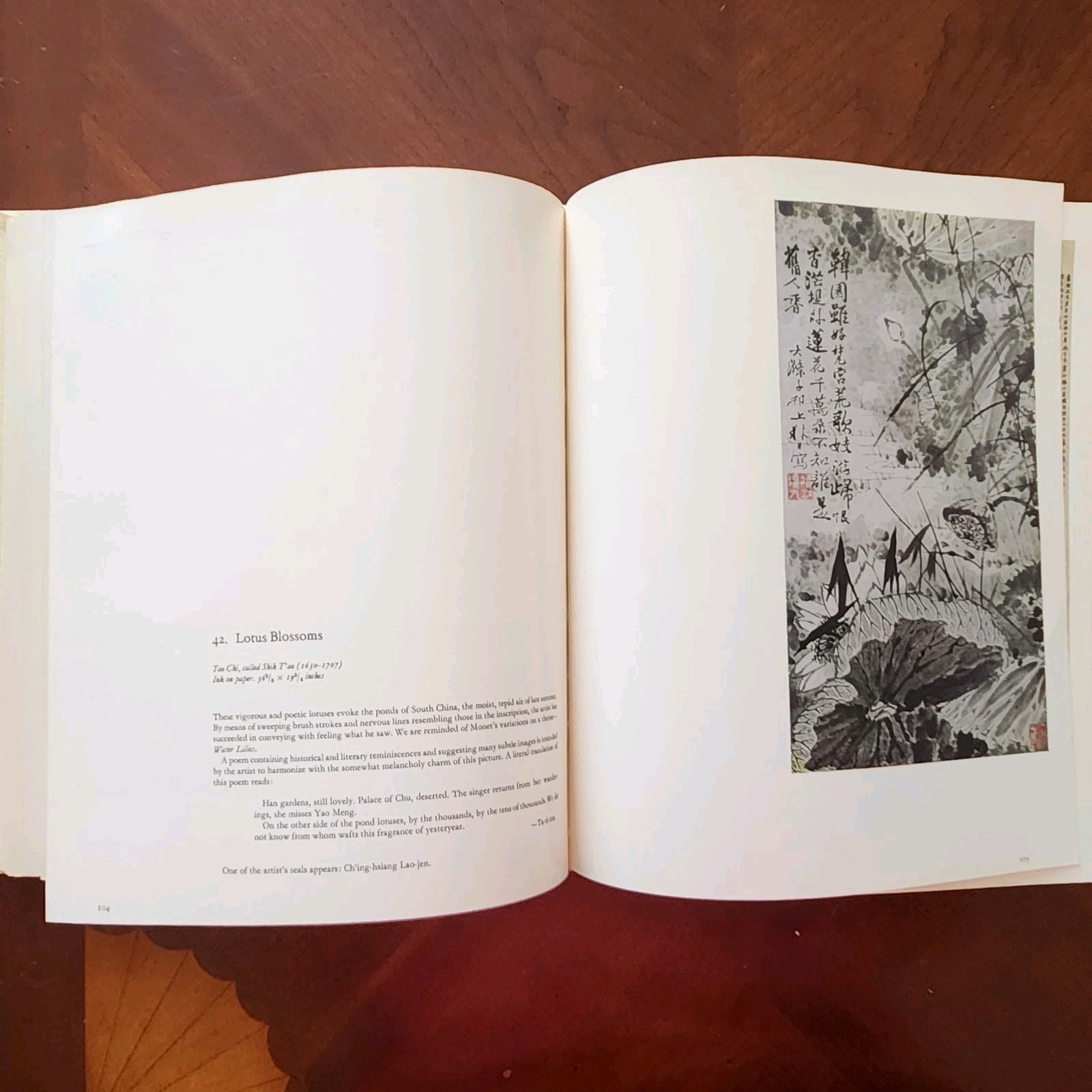 Art Treasures of the Peking Museum Hardcover Coverplates No DJ