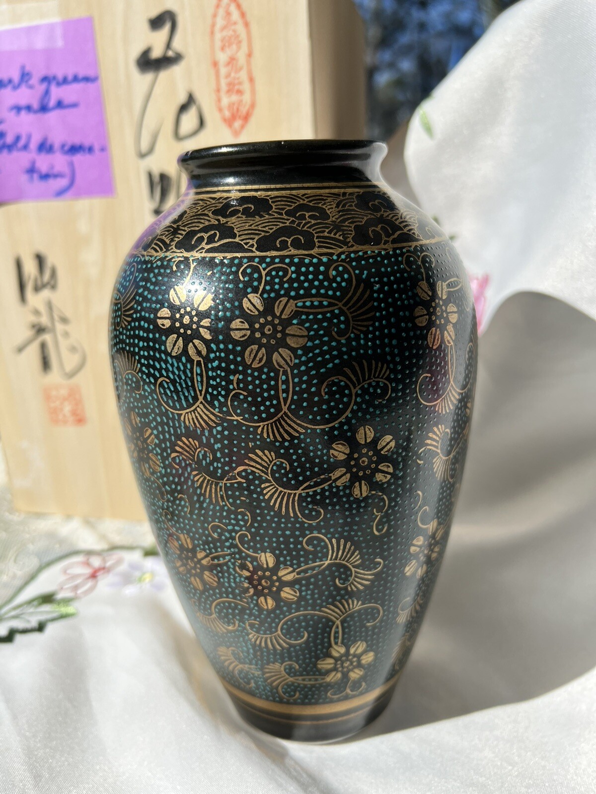 KUTAN（九谷）Ware Vase UNIQUE Pattern Signed Japanese Antique Porcelain Art with box