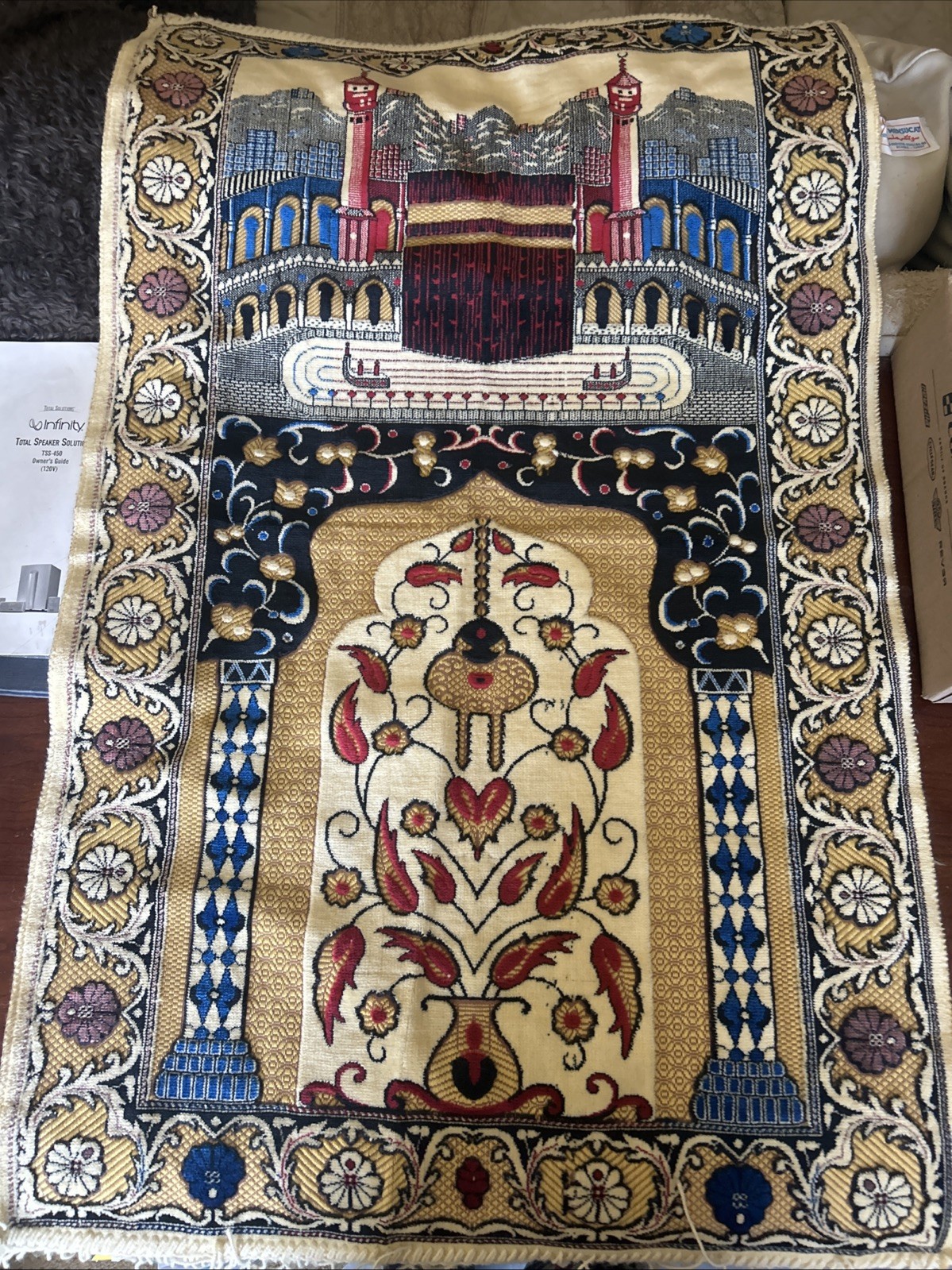 Authentic Turkish Ornamental Rug