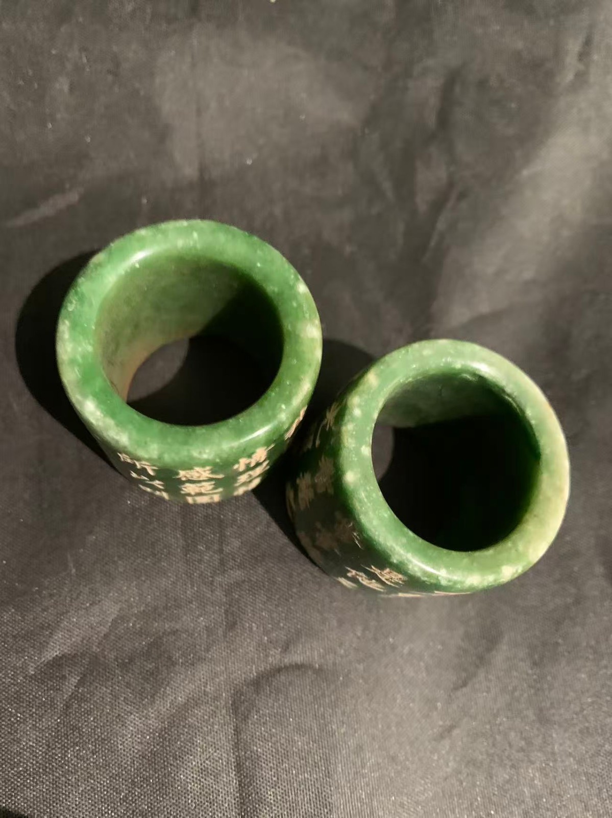 2Pcs Rare Chinese Green Jade Hand Carved *The Buddhist Scriptures* Thumb Rings