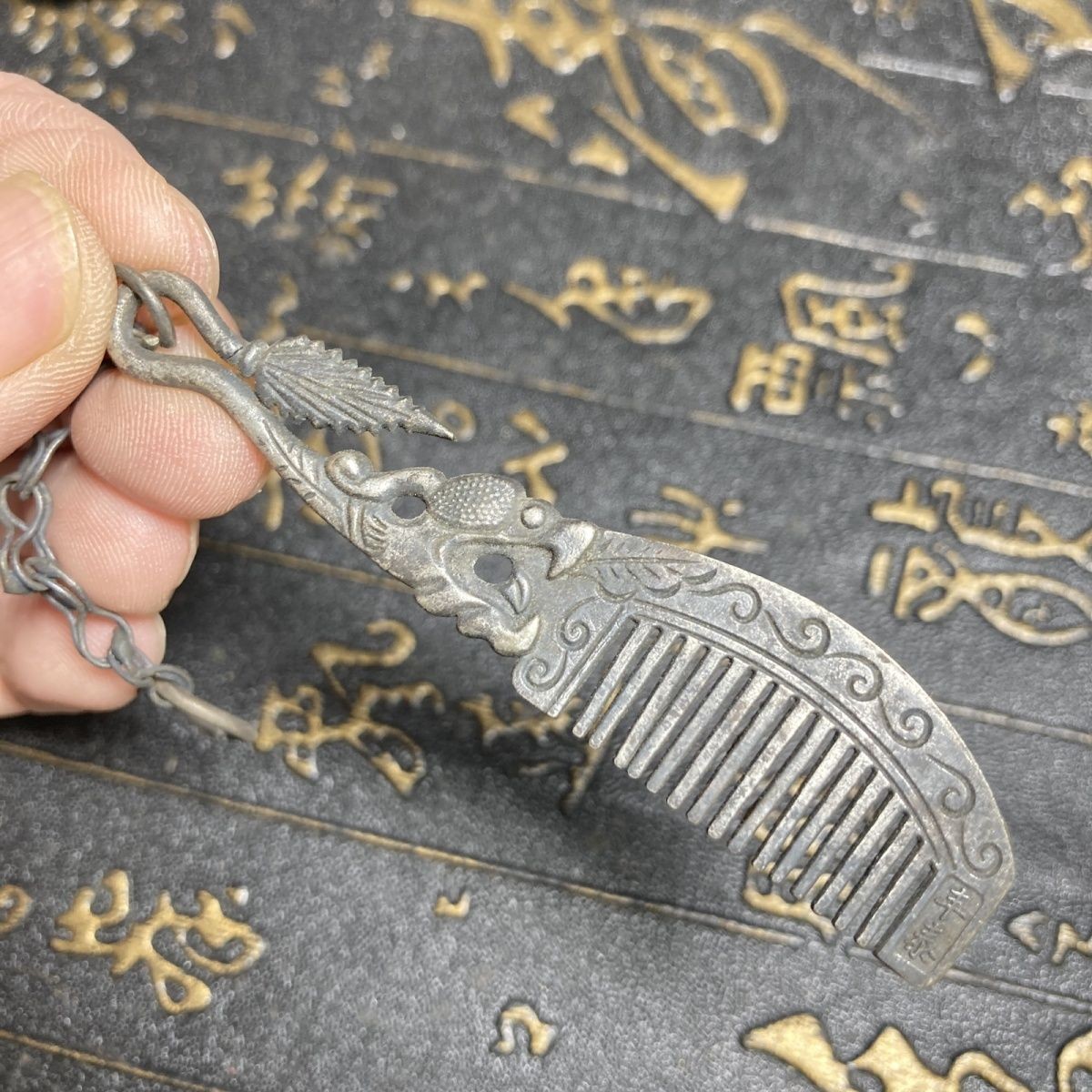 Vintage Style Chinese Brass Dragon Comb Small Hair Brush Style Collectible
