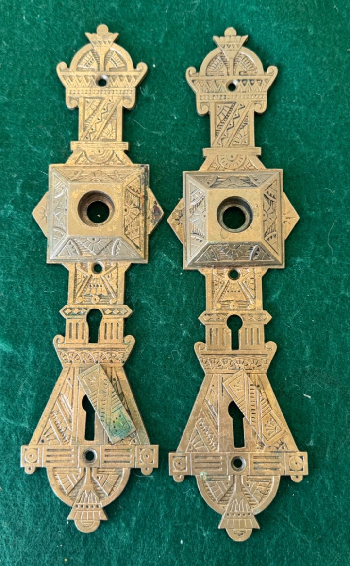 Antique Vintage Brass Bronze Door Knob Ornate Plates w/ Key Gate 10″ Victorian