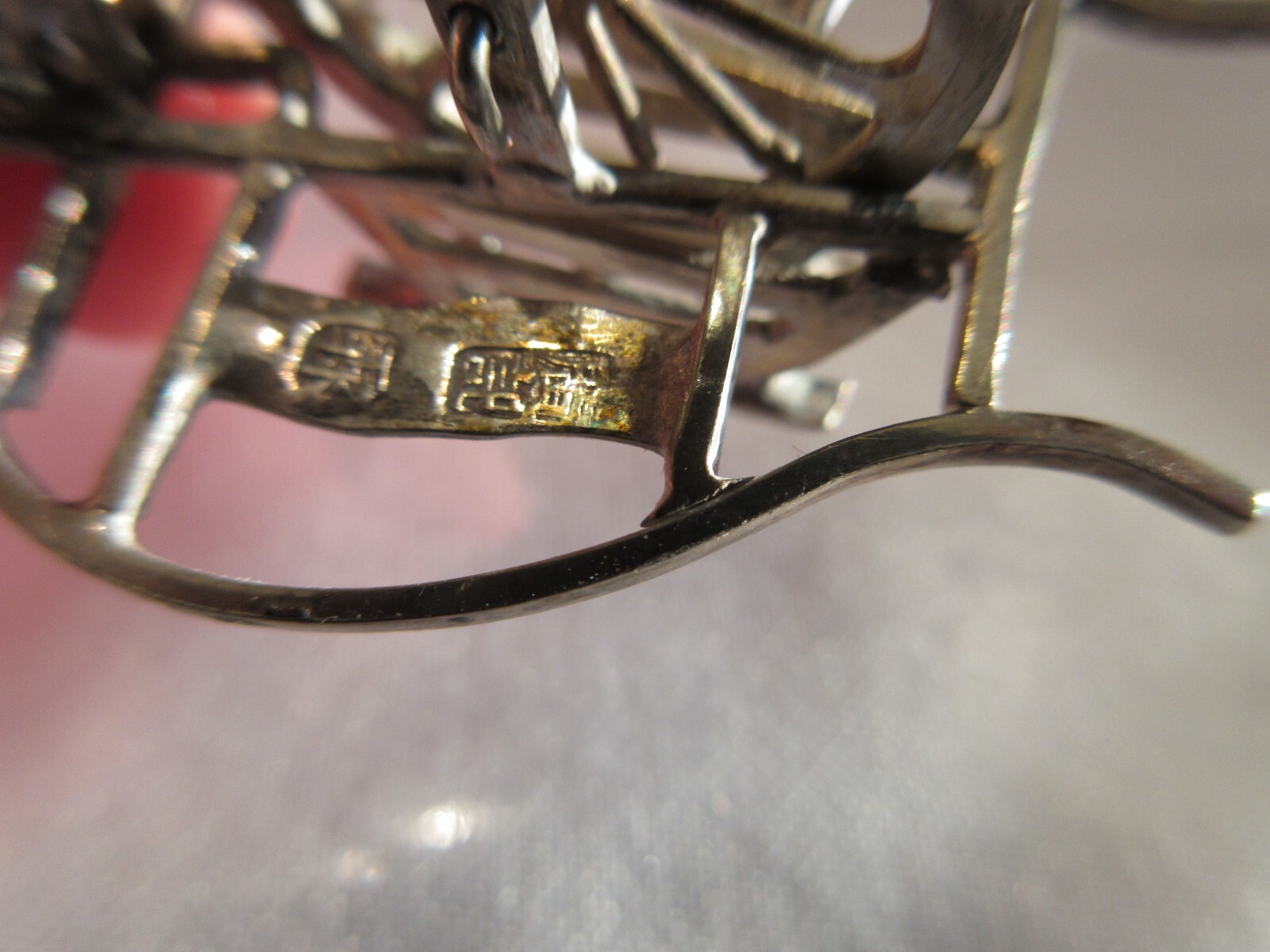 Chinese Silver Miniature, Wheel Barrow, China Hallmark