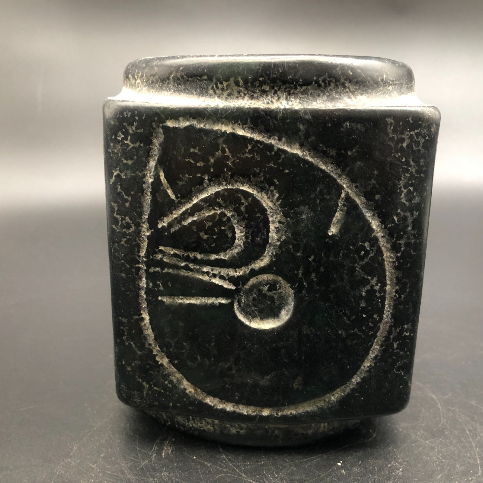 Old HongShan Culture Meteorite Jade Carved Pig Dragon&Bird Eagle&Sun God Zong
