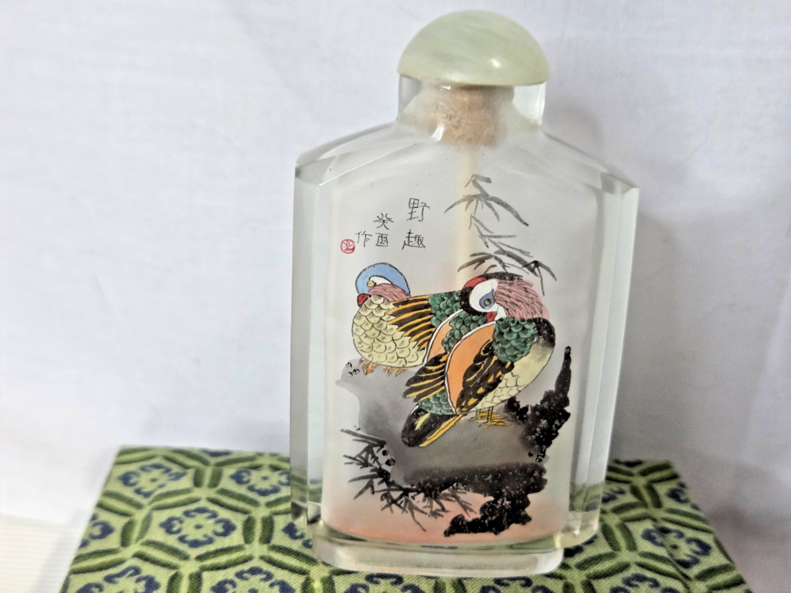 Vtg Inside Reverse Painted Glass Snuff bottle Quail & Pheasants 2-Sided 3.5”