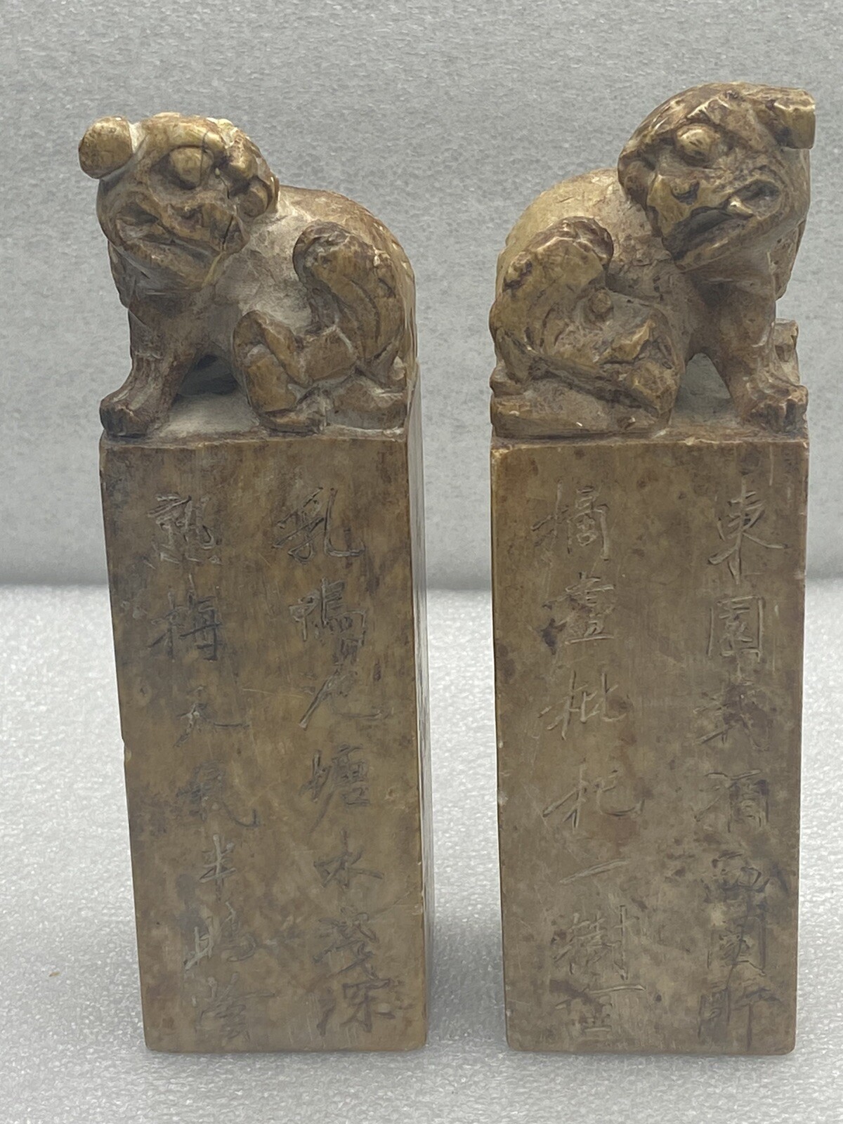 Antique 6.25” Tall Chinese Hand Carved Opposing Foo Dog Chop Seal.