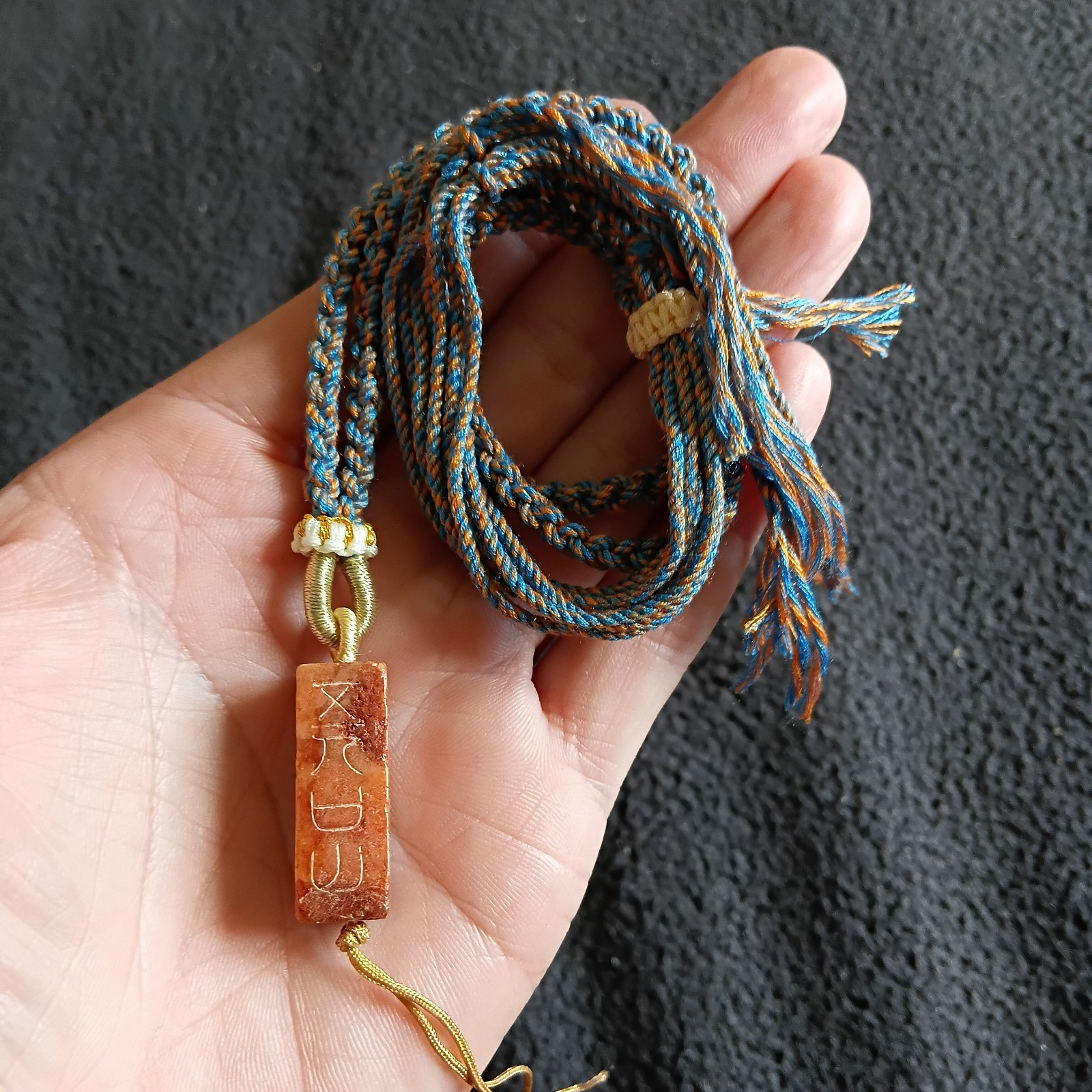 Tibetan Agate Pre 1800s Red Agate Prayer / Poem Dzi Bead Necklace
