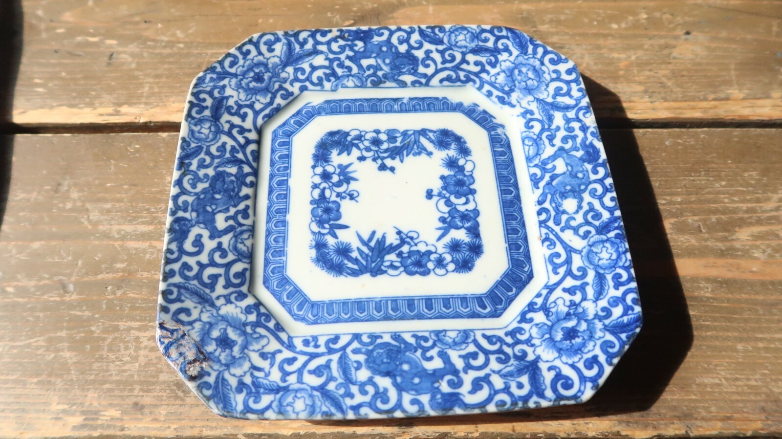 Antique Japanese 1900-1910 Primitive Porcelain Plate HAS BEEN REPAIRED 7″