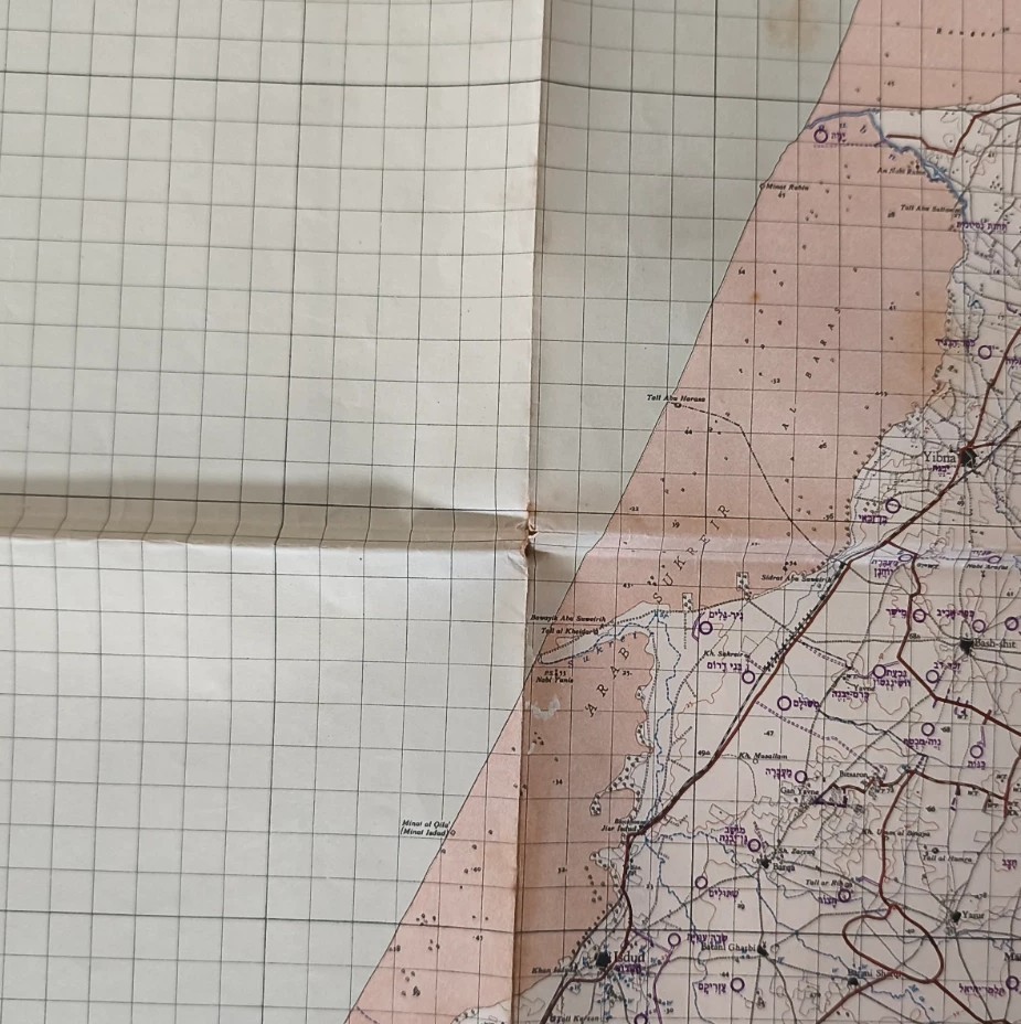 YIBNA – Map 1953 Israel 50x70cm sheet 8 Palestine