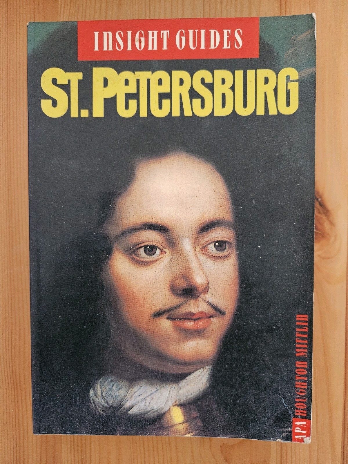 St Petersburg Insight Guide 1994 APA Hans Hofer