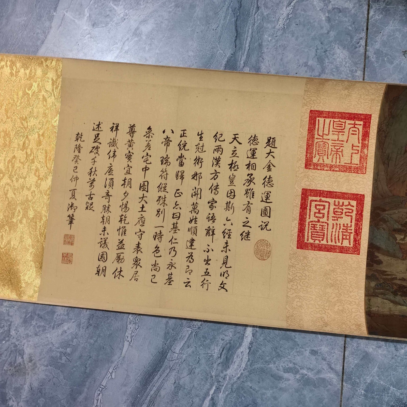 China Old long Scroll,painting scroll Qiu Ying’s Map of German Fortune