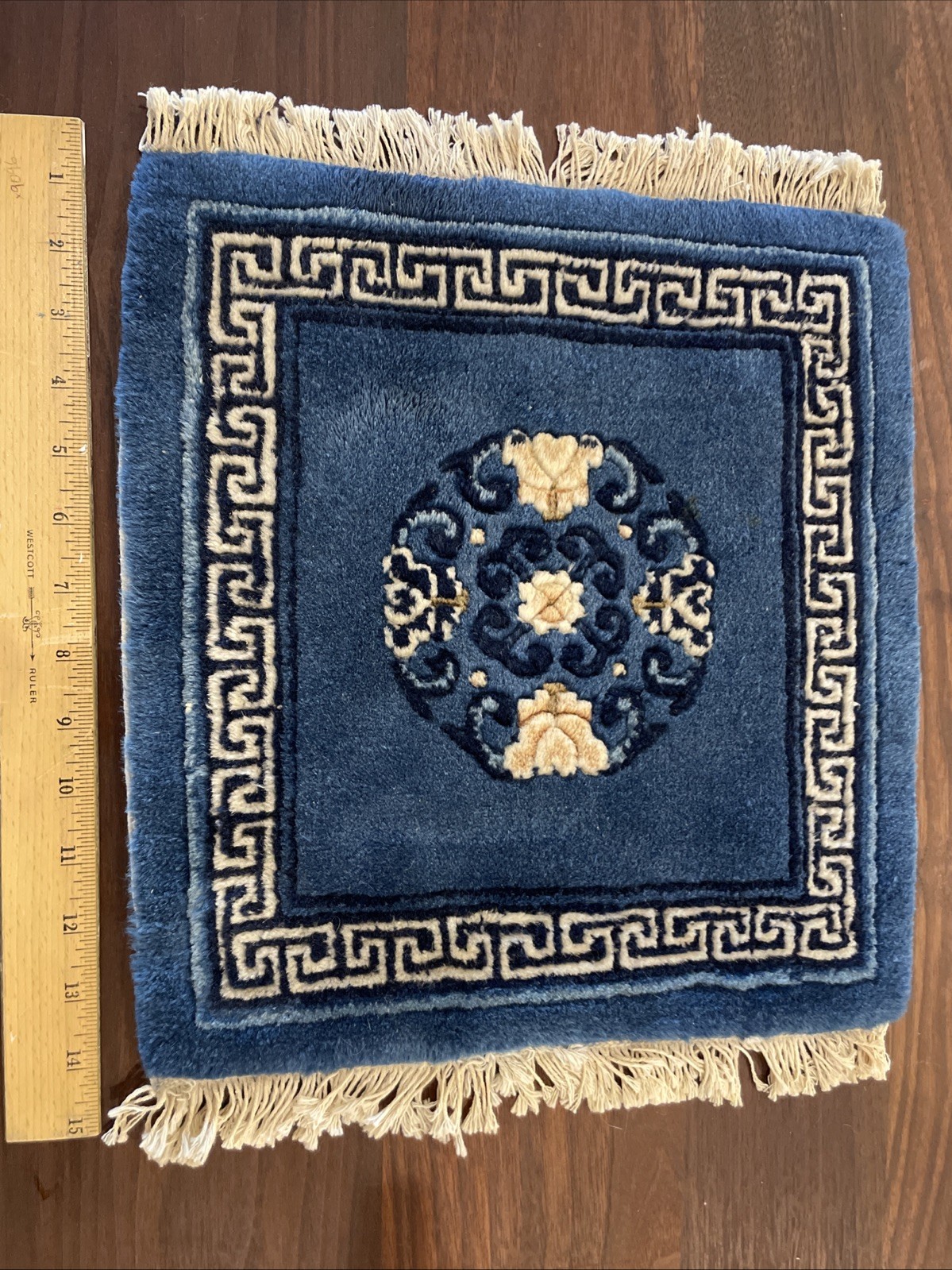 Vintage Chinese Or Tibetan wool and cotton Seat Mat. $175