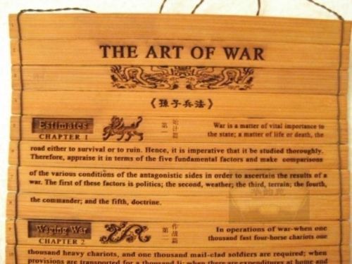 Classical Bamboo Scroll Slips famous Book” the art of war” ,English and Chinese