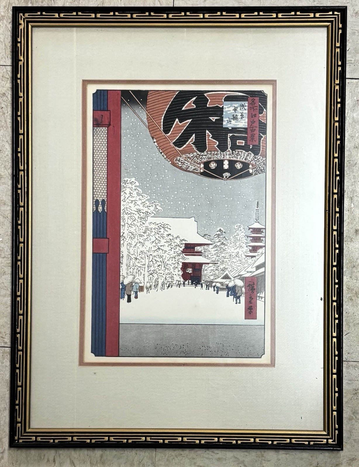 Utagawa Hiroshige’s “Kinryuzan Temple at Asakusa” Woodblock Print Framed