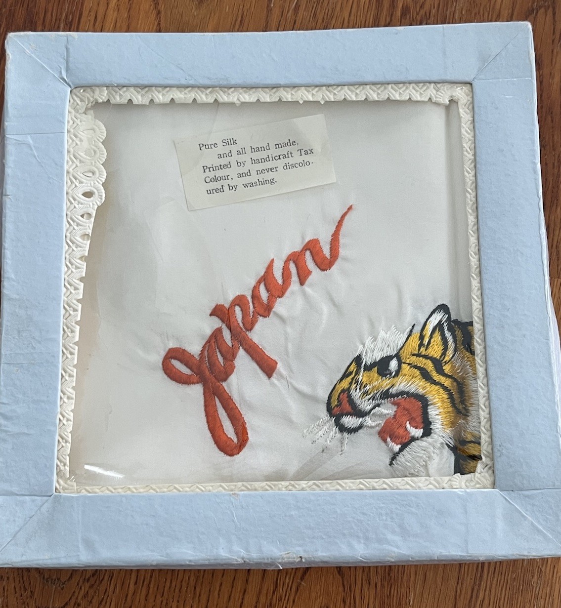 Vtg JAPAN Silk Embroidered Tiger Panel/Scarf – 28″ x 27″ w/Original Box