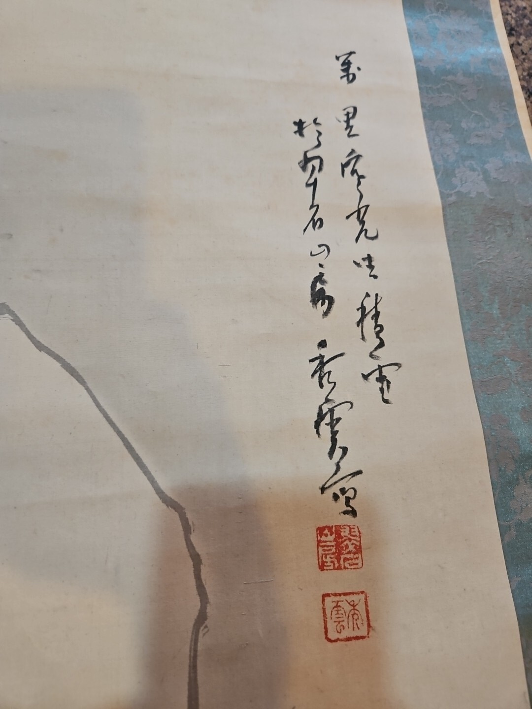 Oriental Hanging Scroll Hand Painted Mountains House Signed Vintage 78×21 Inches