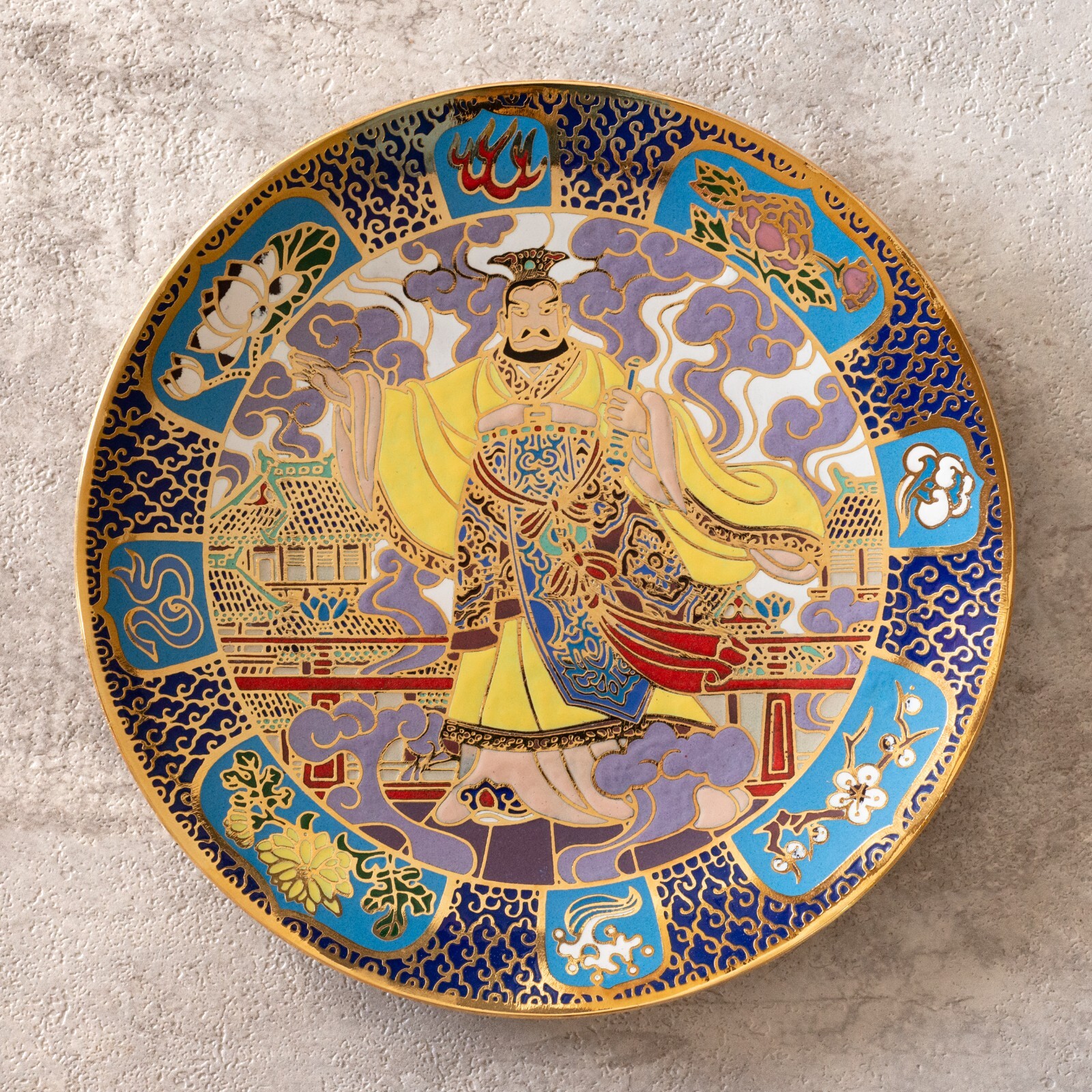 Limited Edition Cloisonne Plate Collection Chinese Symbol Of The Universe Man