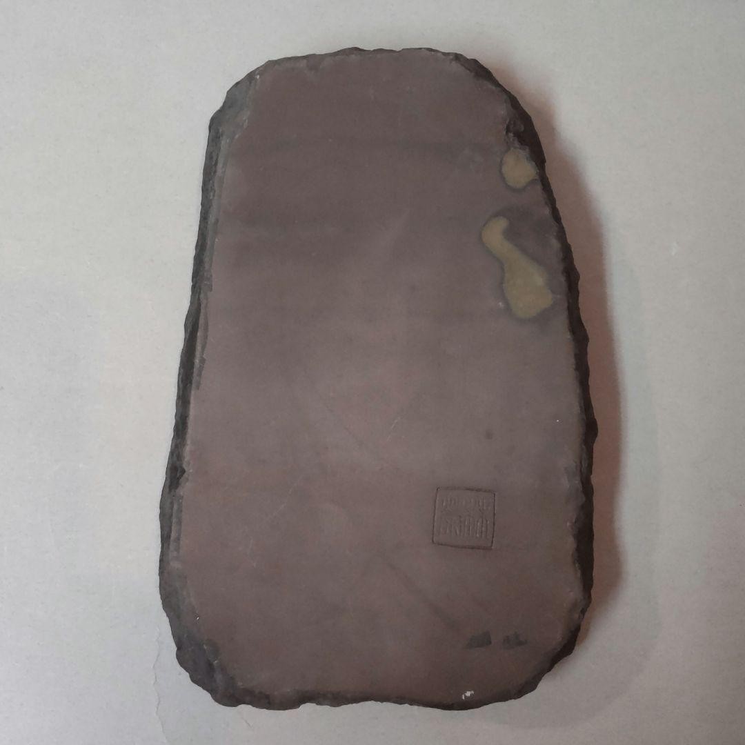 612*Z184 Calligraphy Inkstone Sumi Dankei Inkstone Akama Inkstone Longkei