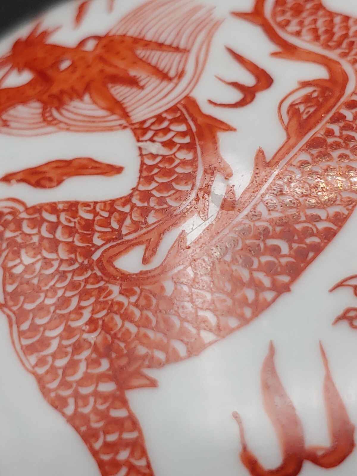 Antique Chinese Iron Red Glaze Porcelain Painted Dragon Artwork Seal Ink Pad Box