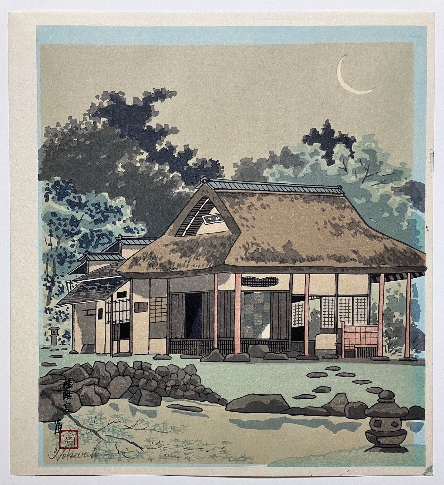 Signed Tokuriki Tomikichiro woodblock print “Katsura Rikyu Imperial Villa”