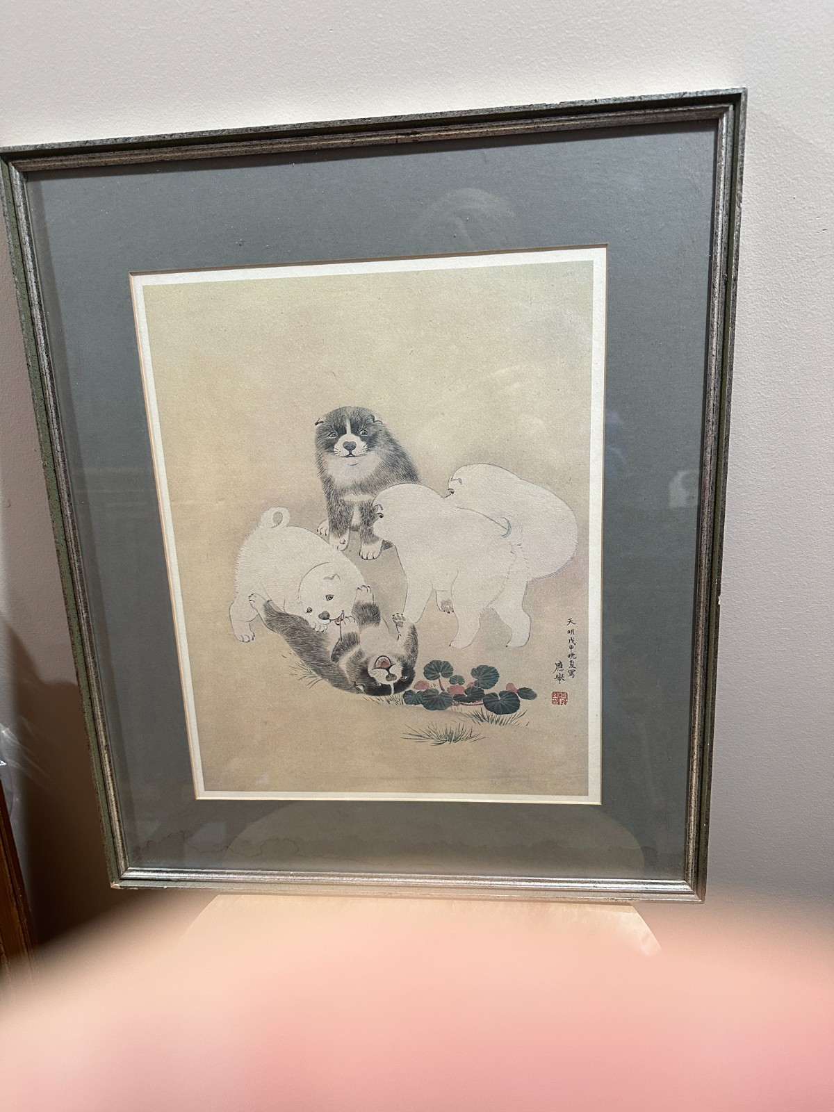 FRAMED JAPANESE OKYO MARUYAMA WATER COLORS ON SILK PUPPIES PLAYING OUTDOORS 1788