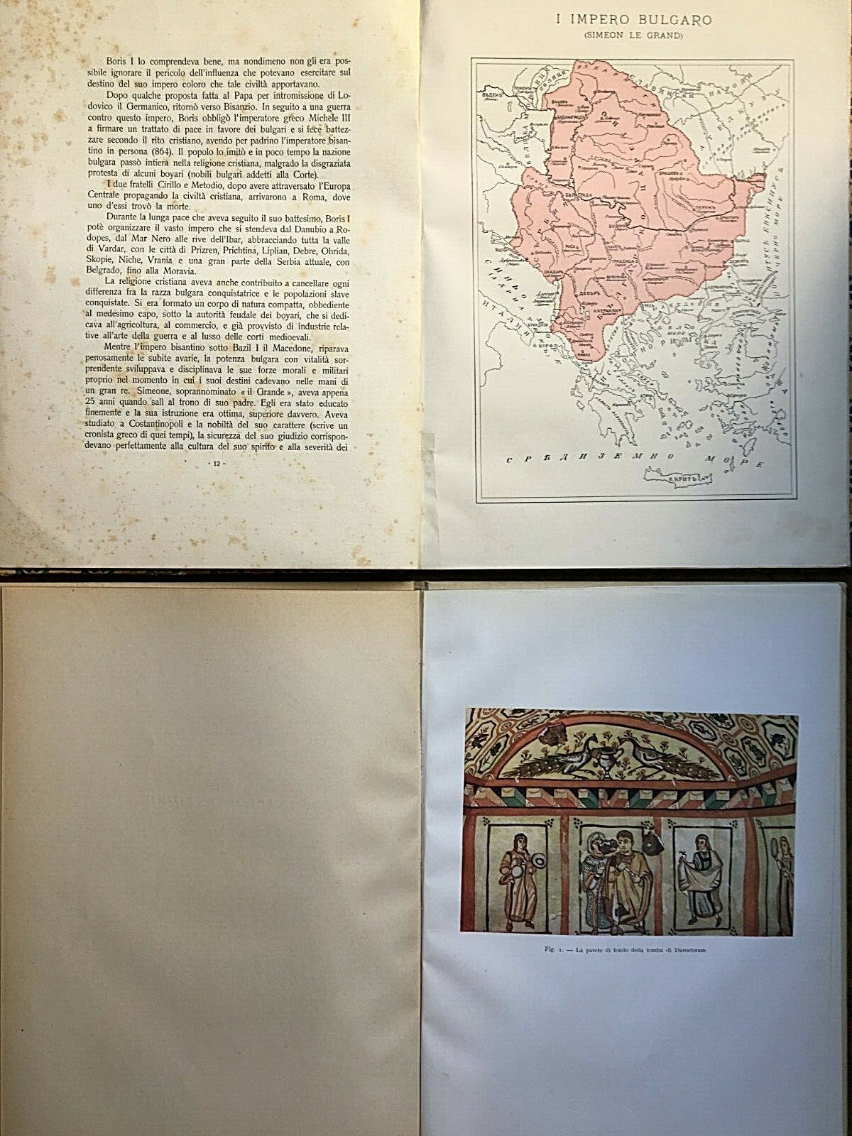 Iotzoff D. Bulgaria Through Sixteen Centuries. 1915