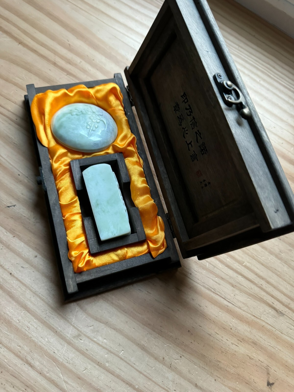 Vintage 1990s Carved Chinese Nephrite Lantian Jade Seal Set In Camphor wood Box