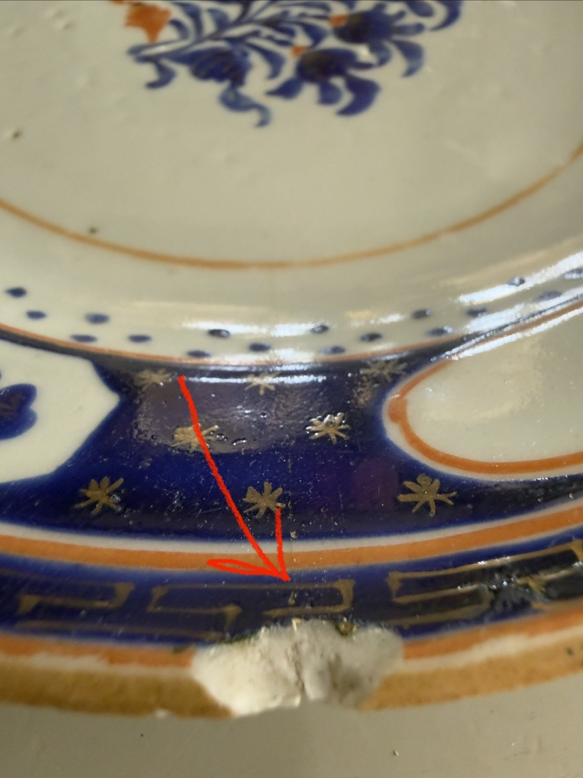 2 Antique Chinese Export Qing Dynasty Persian Market Plates 8.75” Late 18thC