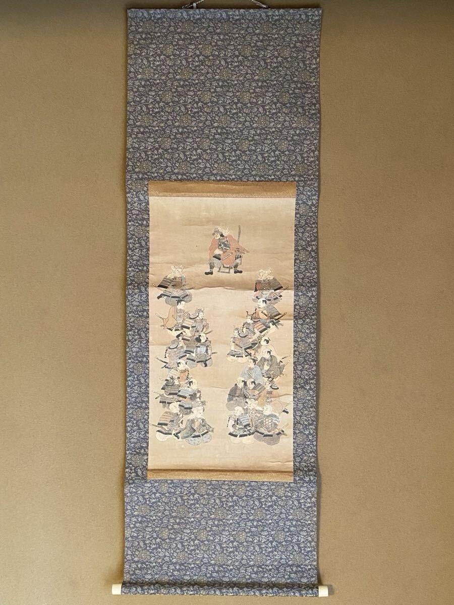 Vintage Japanese Hanging Scroll Kakejiku Takeda Shingen 24 Generals Samurai Art