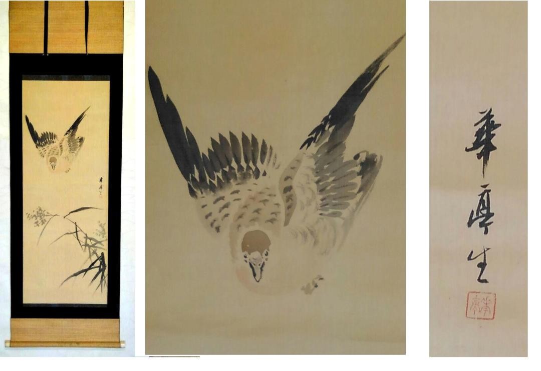 Japan Hanging Scroll Floral and Bird Painting Katei Sekiguchi Kakejiku Antique