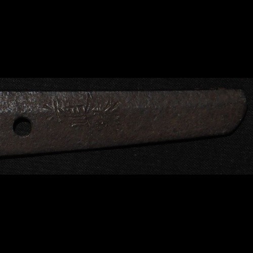 Wakizashi 脇差 “ Douzen ” 道然 Japanese Real Sword 33.7 cm Shirasaya Antique 刀 侍