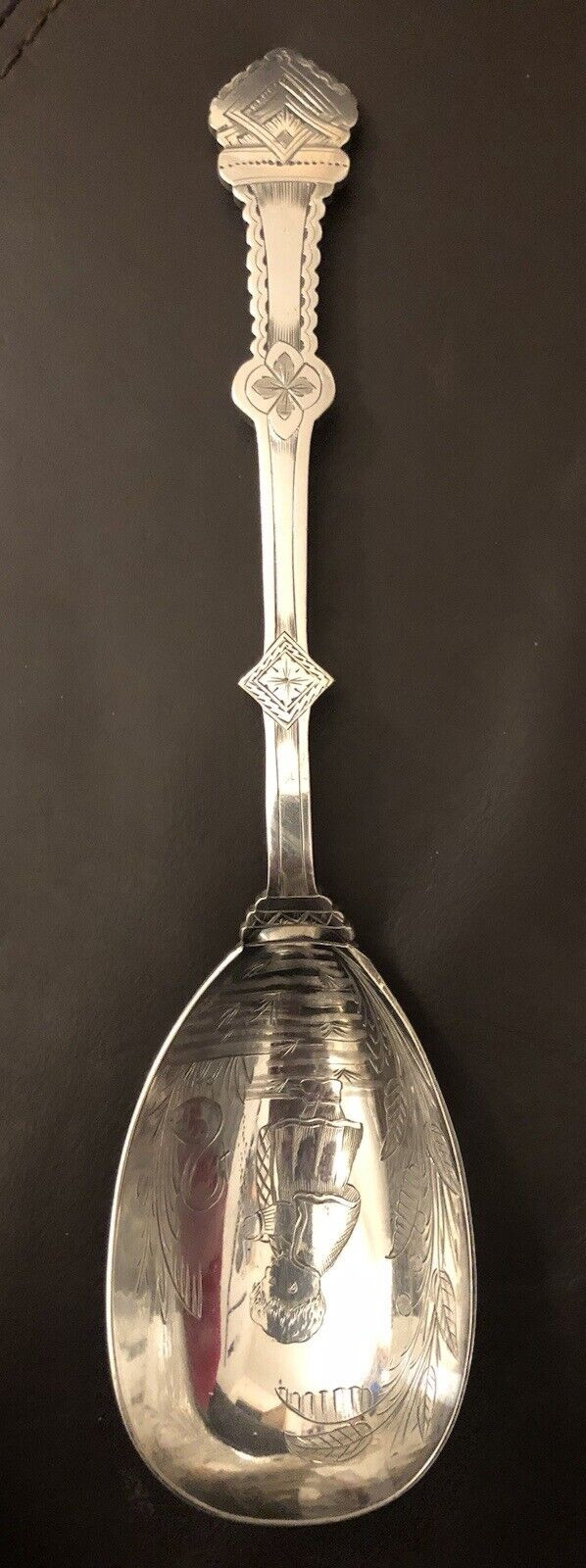 Anointment Spoon Phillip Ashberry & Sons c1880