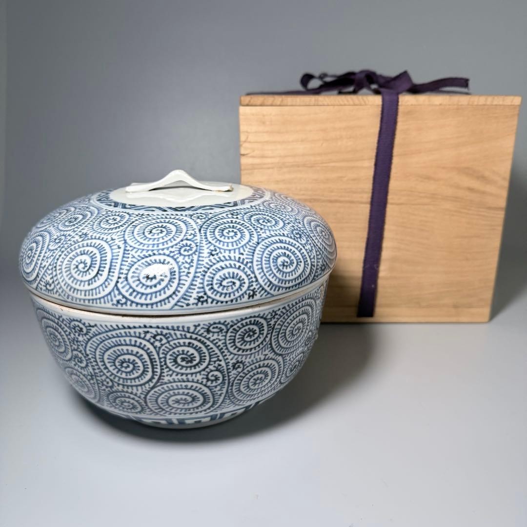Old Imari Blue White Octopus Vine Pattern Lidded Bowl Diameter Approx 8 Inches