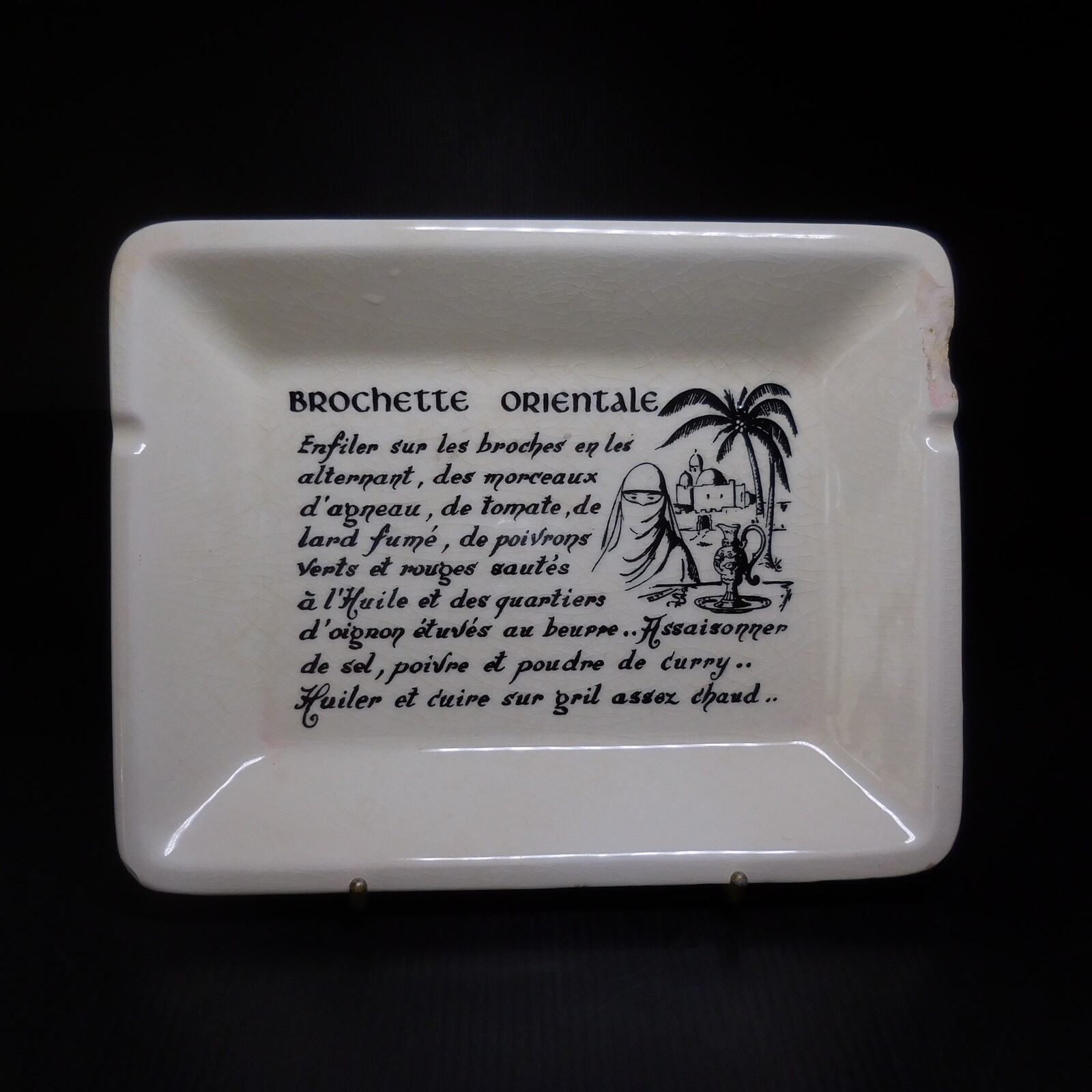 N9333 Plate Skewer Oriental Bowl Empty-Pocket Gien France Faience