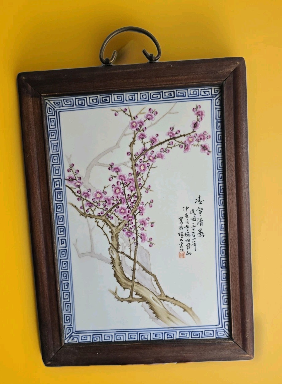 antique chinese porcelain plaque Tian Hexian prunus blossoms