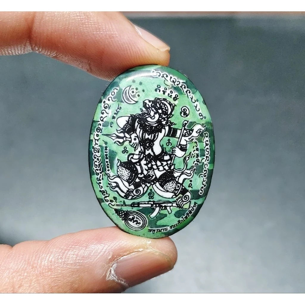 Pahuraman Locket LP Maha Sila Wat Pa KhokKlang Temple Hanuman Thai Buddha Amulet