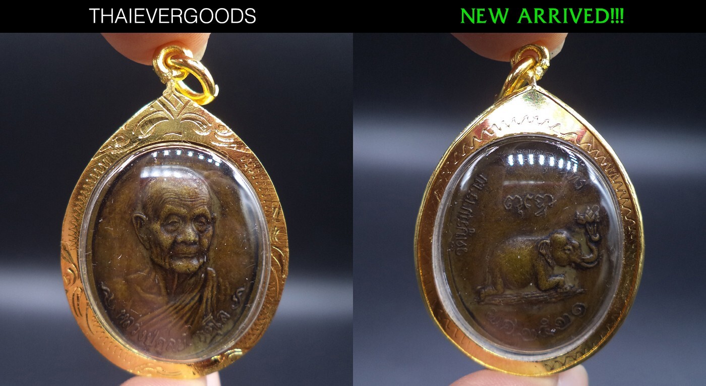 BRONZE COIN MEDAL LP DOOL WAT BURAPARAM BLESSED GOLD MICRON PENDANT THAI AMULET