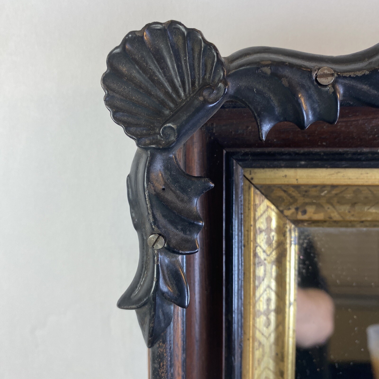 13” x 14.5” Antique Wood Gold Mirror Metal Seashell Edging