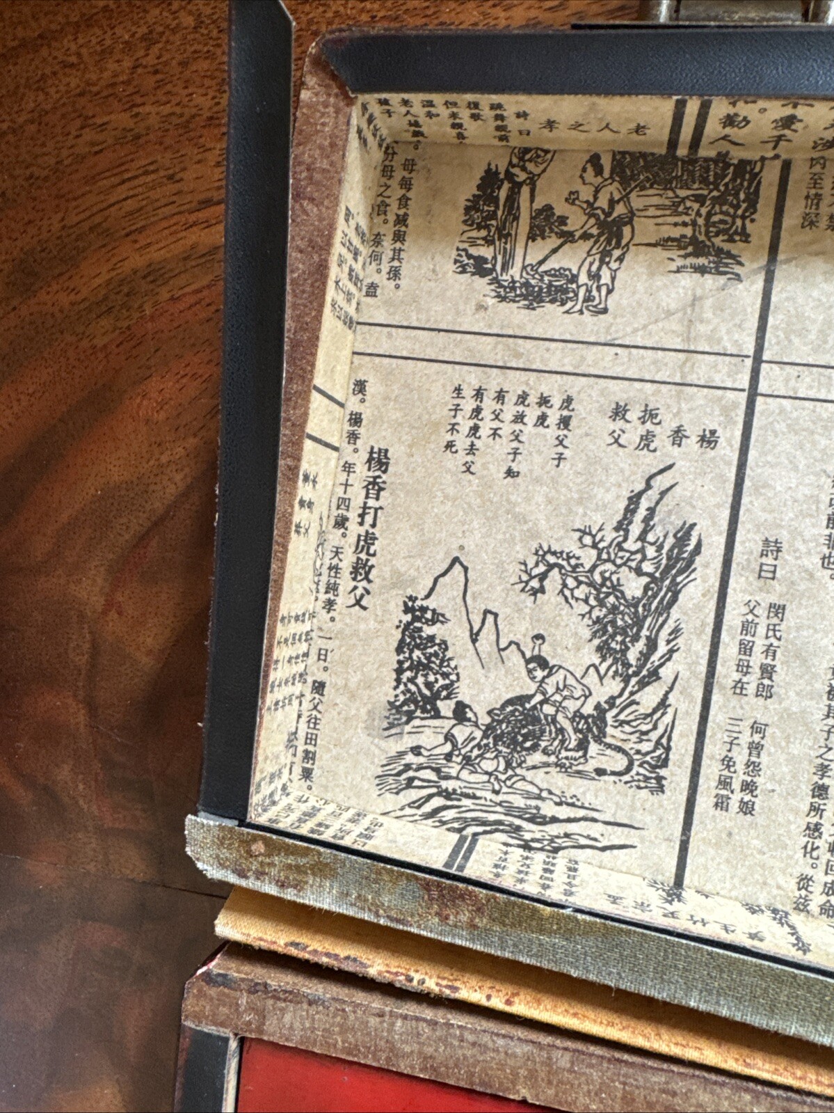 Vintage Chinese Compass And Case