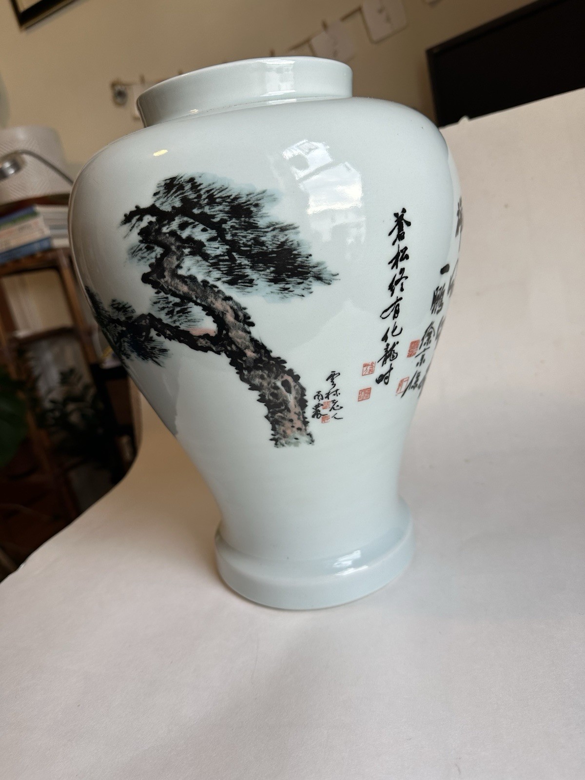 hand-painted Chinese porcelain vase ft Shan Shui landscape design with pine tree