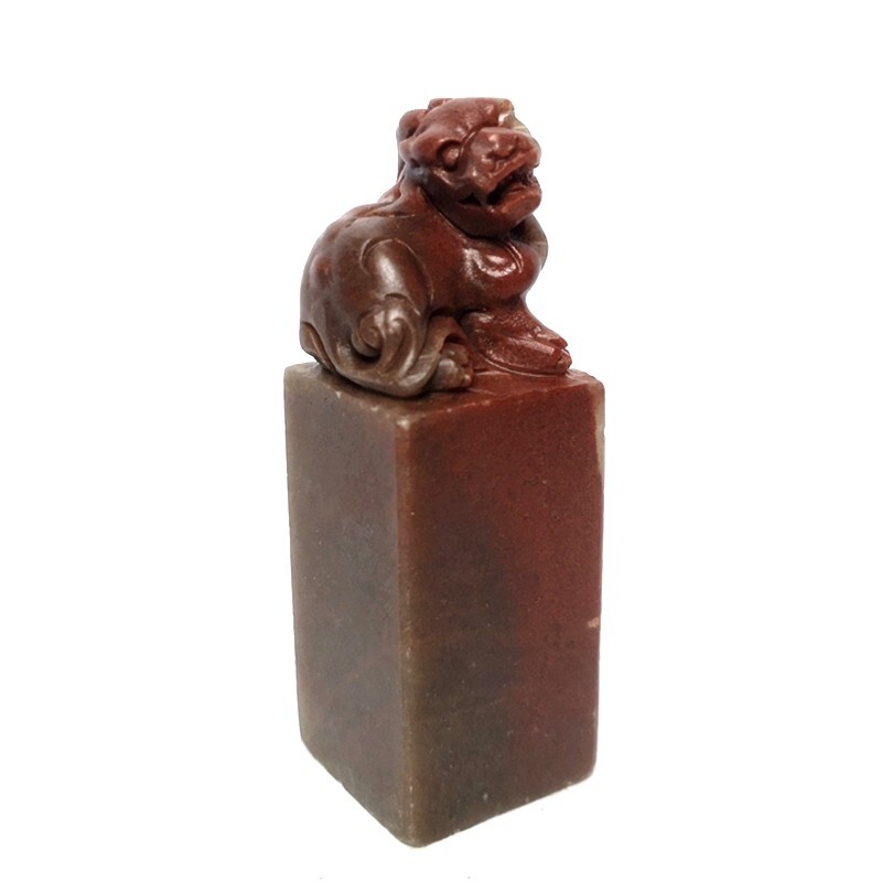 100% Natural China Shoushan Stone Hand Carved Beast Statue Seal Materials 3 inch